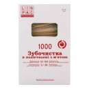 Зубочистки в поліетилені (інд/уп) 1000шт 